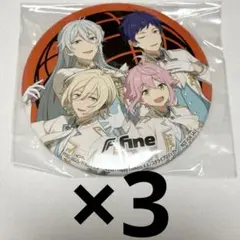 あんスタ 天祥院英智 缶バッジなどまとめ売り20個 新品・未使用品】あんスタ 天祥院英智 缶バッジ - メルカリ