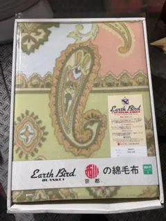 タオルケット 布団・毛布