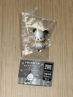 ポチャッコ みんなのポチャッコ これくしょんごろーんver