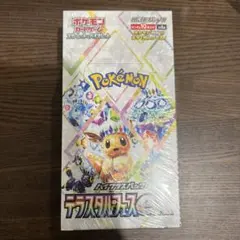 ポケカ　テラスタルフェスex シュリンク付き1BOX