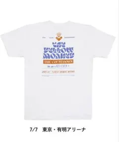 THE YELLOW MONKY】AREA LIMITED Tシャツ（限定品） - メルカリ