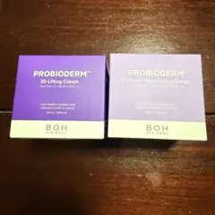 みぃ様 リクエスト 2点 まとめ商品