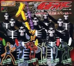 2025年最新】BANDAI 仮面ライダーの人気アイテム - メルカリ