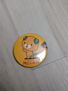 【非売品】 みきゃん 缶バッジ 愛媛県イメージアップキャラクター ゆるキャラ