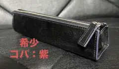 Item thumbnail for item db450f5d-1622-43f0-afeb-b1d1c077e4ce