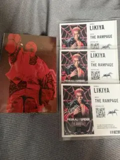 THE RAMPAGE LIKIYAグッズセット - メルカリ