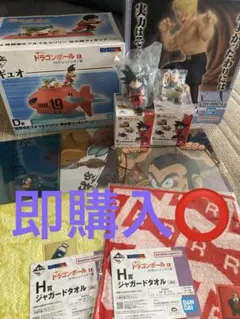 ドラゴンボール　一番くじEX C賞 D賞 E賞　他まとめ売り