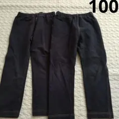 ユニクロ　レギンス　100