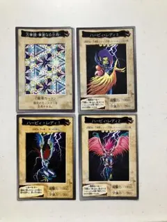 PSA10 ハーピィレディ 3号 三号 1999年 バンダイ版 カードダス 旧裏 PSA10 ハーピィレディ 3号 三号 1999年 バンダイ版 カードダス