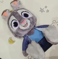 Item thumbnail for item bed0ddd1-8642-4403-935f-517f6b824361