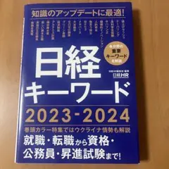 Item thumbnail for item e04eb96a-b233-45d1-b2a4-1e12a880412c