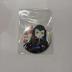 鬼滅の刃 オールスター缶バッジ 時透無一郎