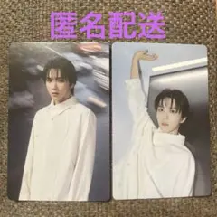 BOYNEXTDOOR ウナク トレカ2枚セット ボイネク ボネクド