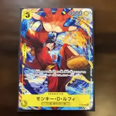 モンキー・D・ルフィ (P-036 P) プロモ × 1枚 - メルカリ