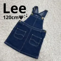 Buddy Lee ジャンバースカート デニム