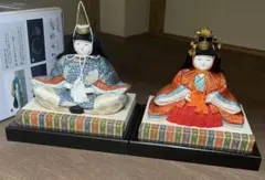 たち吉 陶器製 雛人形 屏風・台座付 ほら工房 浜田純子作 橘吉
