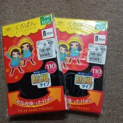 Item thumbnail for item e53c9cb7-4422-4375-807b-227714cedf5e