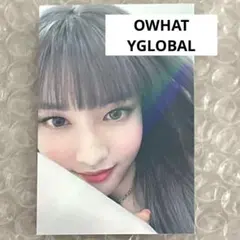 STAYC ユン owhat yglobal stereotype 트레카