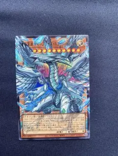 2026年最新】蒼の深淵 ディープアイズ・ホワイト・ドラゴンの人気