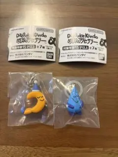 Item thumbnail for item 4d1aa4d0-2e97-4ac1-8482-e995af68f3a6