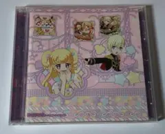 ゲームプリパラ ミュージックコレクション vol.7 ソングアルバム