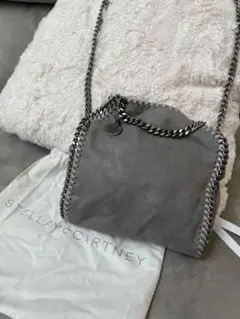 Stella McCartney グレー2wayショルダー　タイニーファラベラ