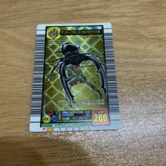 極美品】マンディブラリスフタマタクワガタ ムシキング 金 034 - メルカリ