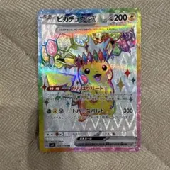 2026年最新】スカーレットバイオレット ピカチュウの人気アイテム
