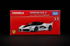 2026年最新】トミカプレミアム発売記念仕様の人気アイテム - メルカリ