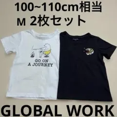 グローバルワーク★キッズM・100~110相当・Tシャツ・2枚セット・LOGOSのサムネイル