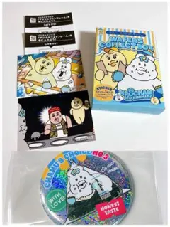 Item thumbnail for item c9b32bd3-61f0-4669-a6f0-30f4c4ee51b5