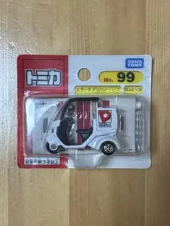 2026年最新】トミカ ピザバイクの人気アイテム - メルカリ