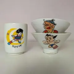 Item thumbnail for item eaedc3e6-a527-4fd9-acdb-156c127426d5