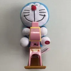 Item thumbnail for item 8bb1affb-7b50-462e-8305-969f4482af04