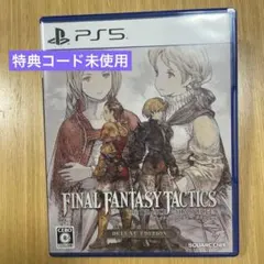 FINAL FANTASY TACTICS: DELUXE EDITION