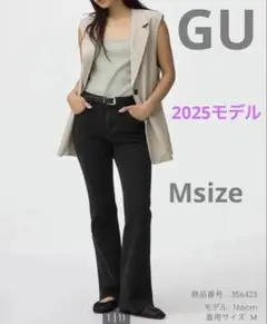 c*o様 GU スリムフレアジーンズ　ブラックフレアパンツ 221356423