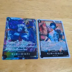 ワンピース　カード　神の島の冒険　モンキー・D・ルフィ　R　パラレル　セット