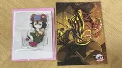 鬼滅の刃　実りの秋まつり　アクスタ　伊黒小芭内