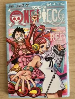 ONE PIECE コミックス 巻4/4 UTA 入場者特典 FILM RED
