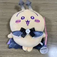 ちいかわてんし♡あくま　あくまなBIGぬいぐるみ