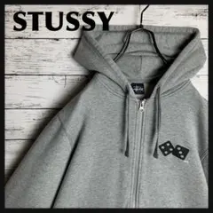 STUSSY◎ダイス サイコロ柄 フルジップ パーカー D640