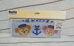 ダッフィーシェリーメイハンドタオル　未使用