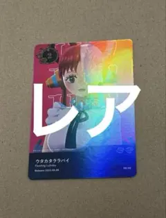 2025年最新】Adoのベストアドバムの人気アイテム - メルカリ