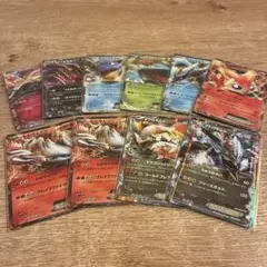 ポケカ EX まとめ売り EBB XY BW 計10枚