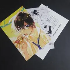 佐々木と宮野 特典セット★★