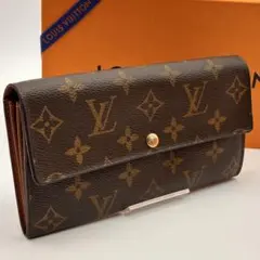 【鑑定済み】ルイヴィトン✨モノグラム✨10枚✨ポルトフォイユサラ 長財布