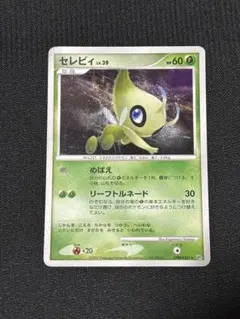 ひなたろす様 リクエスト 3点 まとめ商品