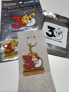 ポケモン 30周年ロゴマスコット2 フォッコ