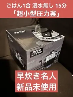 Item thumbnail for item ecf8cf51-5c37-4cc7-b9b9-d5d4b8067a38