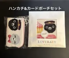 フェイラー トーキョースイカドルチェ Suicaペンギン ハンカチ&ポーチ FEILER - フェイラー FEILER トーキョースイカドルチェ Suicaペンギン